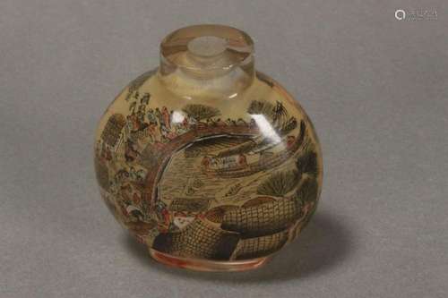 Chinese Inside Painted Snuff Bottle,