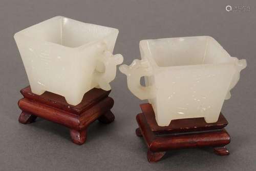 Pair of Chinese White Jade Cups,