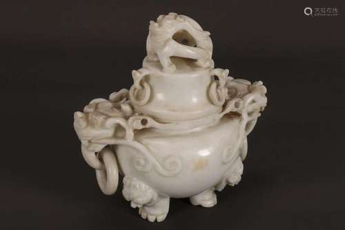 Chinese Carved White Jade Censer and Cover,