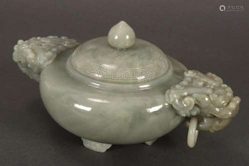 Chinese Jade Censer,