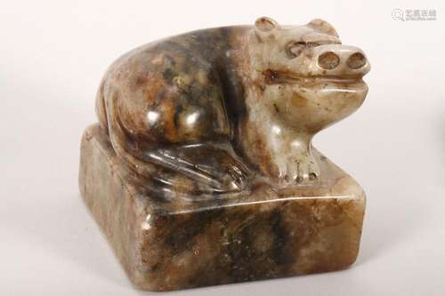 Chinese Carved Stone Seal,