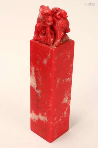 Chinese Chicken Blood Stone Seal,