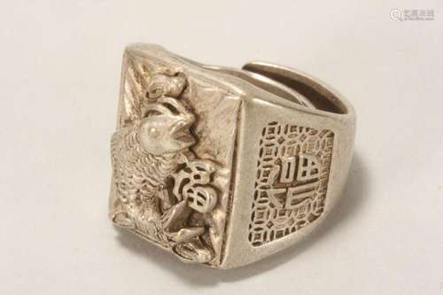 Chinese Silvered Ring,