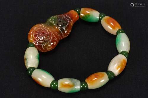 Chinese Jade Bead Bracelet,