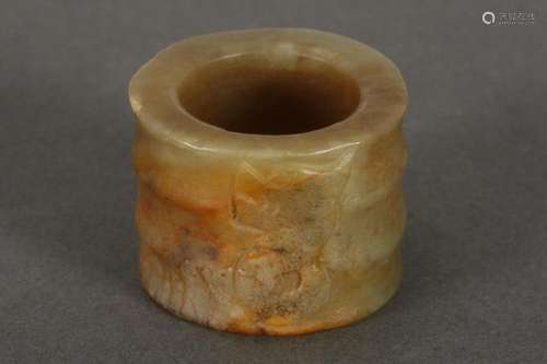 Chinese Jade Archers Ring,