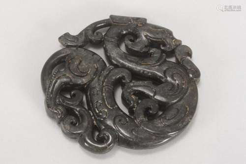 Chinese Carved Black Jade Roundel,