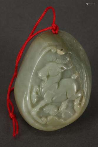 Chinese Jade Pendant,