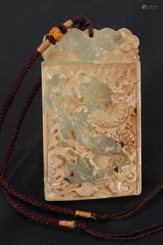 Chinese Jade Pendant,