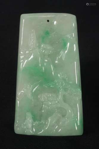 Chinese Jade Pendant,