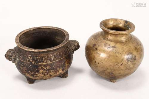 Two Chinese Miniature Bronze Censers,