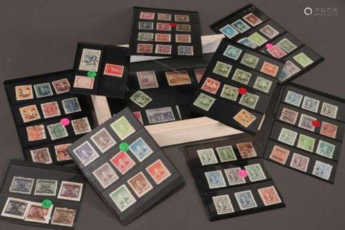 Quantity of Assorted Chinese Stamps,