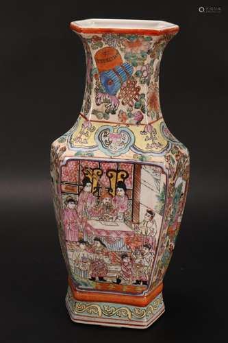 Chinese Porcelain Vase,