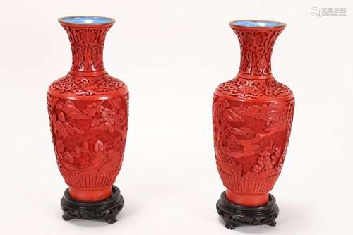 Pair of Cinnabar Coloured Vases With Stands,