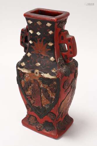 Oriental Lacquered Ceramic Vase,