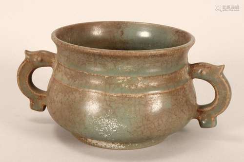 Chinese Celadon Twin Handled Censer,