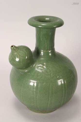 Chinese Celadon Glaze Kendi,