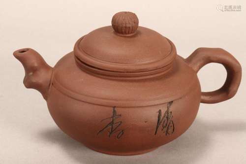 Chinese Yixing Tea Pot,