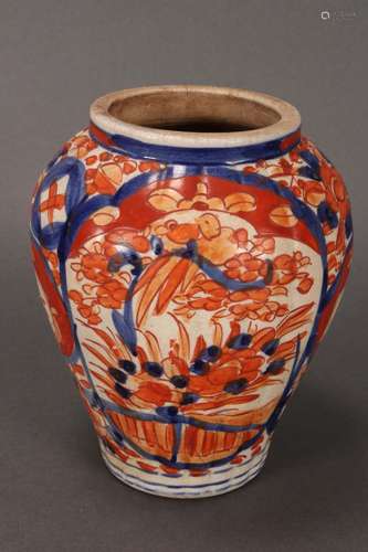 Imari Vase,