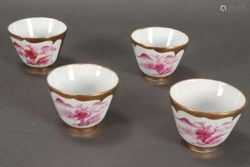 Set of Four Chinese Tea Bowls,