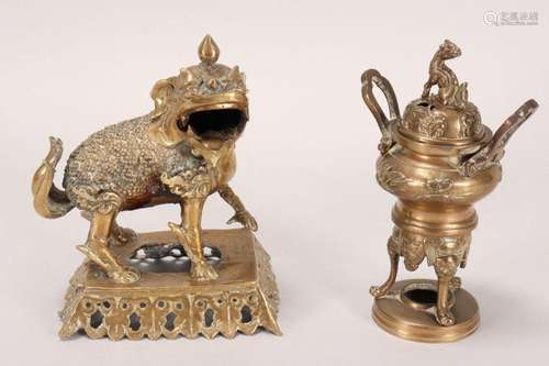 Chinese Polished Bronze Censer and Cover,