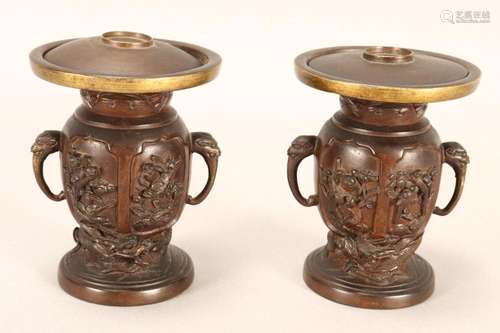 Pair of Japanese Bronze Twin Handled Petit Vases