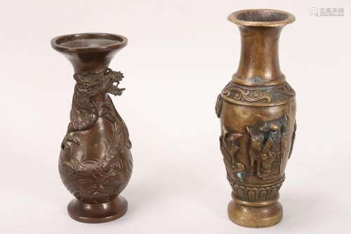 Two Chinese Bronze Vases,