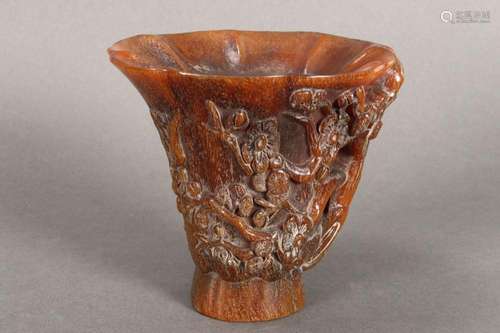 Chinese Libation Cup,