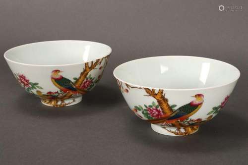 Pair of Chinese Porcelain Bowls,