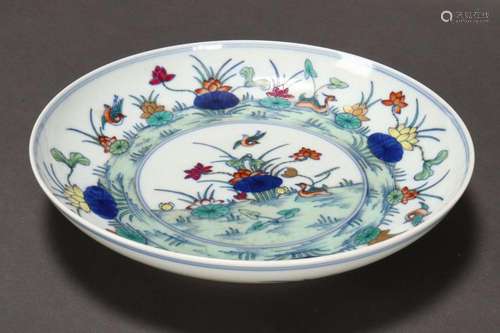 Chinese Famille Vert Porcelain Plate,