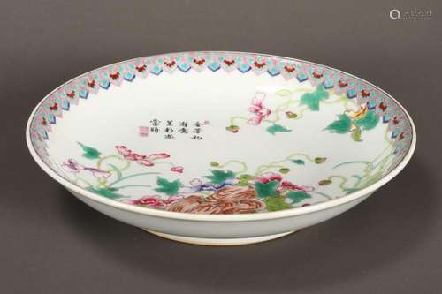 Chinese Porcelain Bowl,