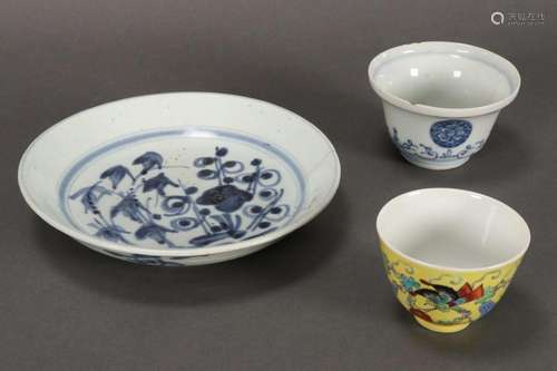 Chinese Ming Dynasty Blue and White Plate,