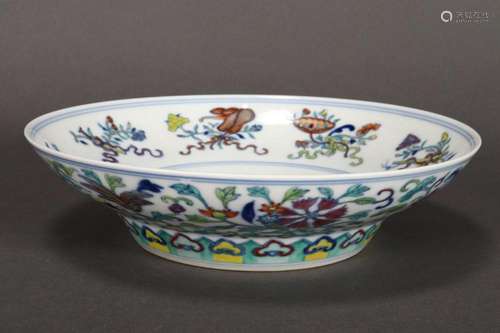 Chinese Porcelain Dish,