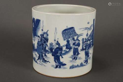 Chinese Blue and White Porcelain Brush Pot,