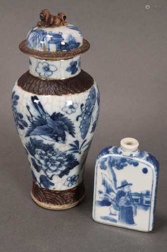 Chinese Blue and White Porcelain Jar and Cover,