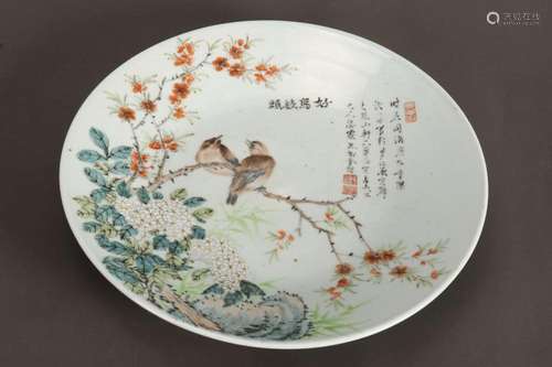 Chinese Porcelain Dish,