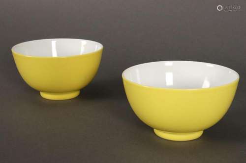 Pair of Chinese Monochrome Bowls,