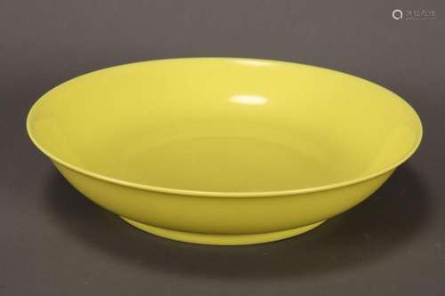 Chinese Yellow Glaze Porcelain Bowl,