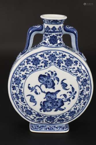 Chinese Blue and White Moon Flask,