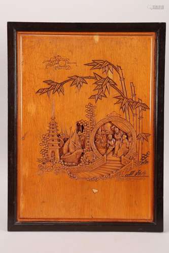 Chinese Wooden Panel,