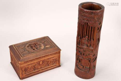 Chinese Bamboo Brush Pot,