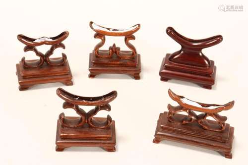 Five Miniature Chinese Wooden Stands,