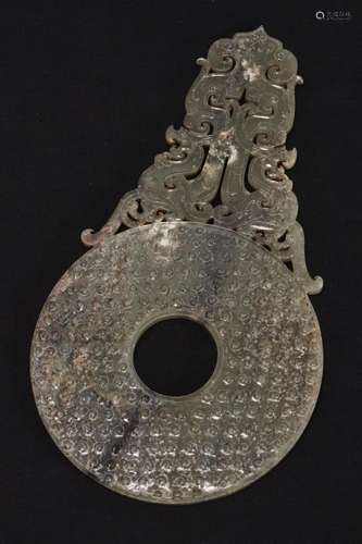 Chinese Carved Jade Bi Disc,