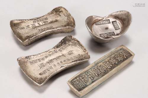 Four Chinese Ingots,