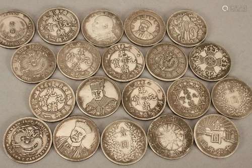 Twenty Silver Coloured Reproduction Coins,