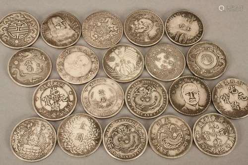 Twenty Silver Coloured Reproduction Coins,