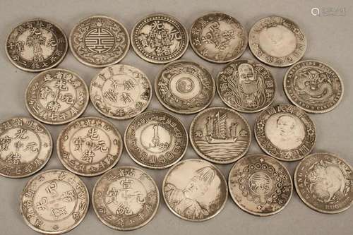 Twenty Assorted Reproduction Coins,