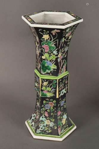 Chinese Porcelain Gu Vase,