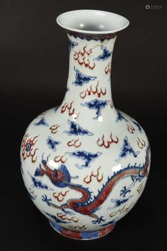 Chinese Porcelain Vase,