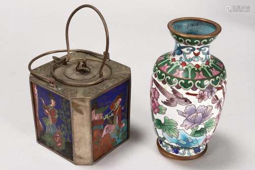 Chinese Cloisonne Vase and Tea Warmer,