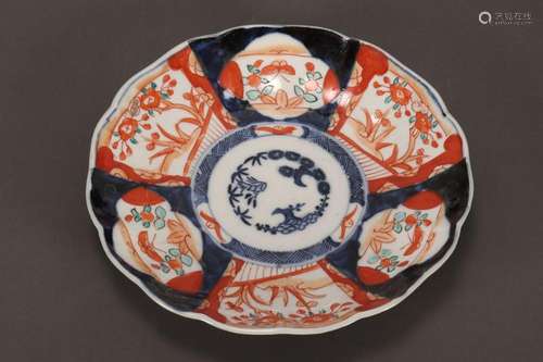 Japanese Imari Plate,